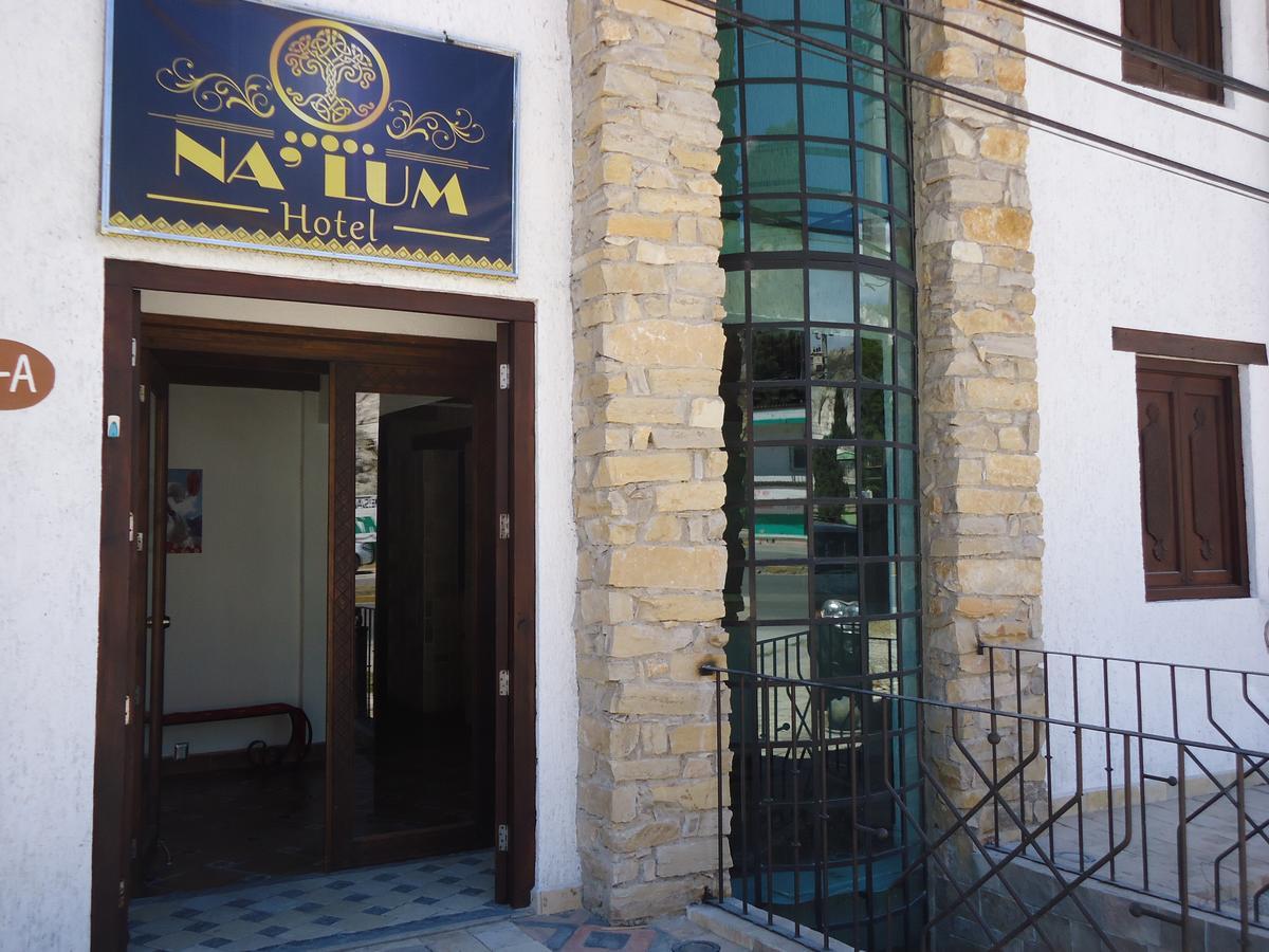 Hotel Na'Lum San Cristóbal de Las Casas Exterior foto